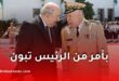 تنصيب اللواء حميد فكان على رأس دائرة الاستعمال والتحضير بأركان الجيش الوطني الشعبي