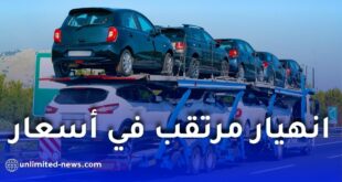سوق السيارات الصينية يواجه أزمة تشبع غير مسبوقة وانخفاض الأسعار يصل إلى 20%