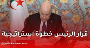 استحداث المجلس الأعلى للجالية العلمية بالخارج.. إشادة واسعة من الجمعيات الجزائرية في أوروبا