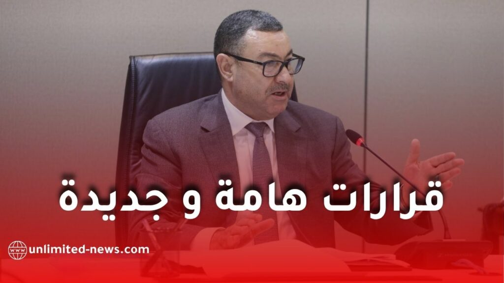 وزير الداخلية يترأس اجتماع اللجنة الوطنية للوقاية من عصابات الأحياء