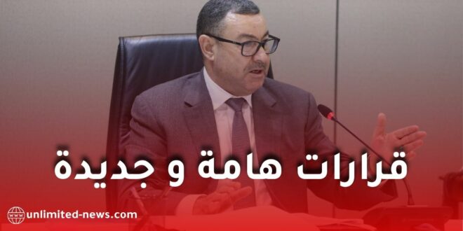 وزير الداخلية يترأس اجتماع اللجنة الوطنية للوقاية من عصابات الأحياء