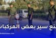 الدرك الوطني يعلن منع سير بعض المركبات