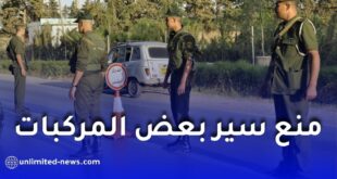 الدرك الوطني يعلن منع سير بعض المركبات