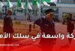 حركة جديدة في سلك الأمن الوطني بالجزائر.. إنهاء مهام وتعيين رؤساء أمن جدد عبر 18 ولاية