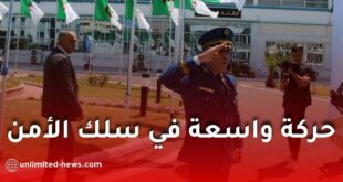 حركة جديدة في سلك الأمن الوطني بالجزائر.. إنهاء مهام وتعيين رؤساء أمن جدد عبر 18 ولاية
