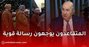 المتقاعدون يجددون مطالبهم بتثمين معاشات 2025.. ورسالة جديدة للحكومة بشأن الحقوق الاجتماعية