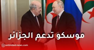 روسيا تعلن دعمها لموقف الجزائر بشأن قانون تجريم الاستعمار الفرنسي وتدعو لمعالجة الإرث التاريخي