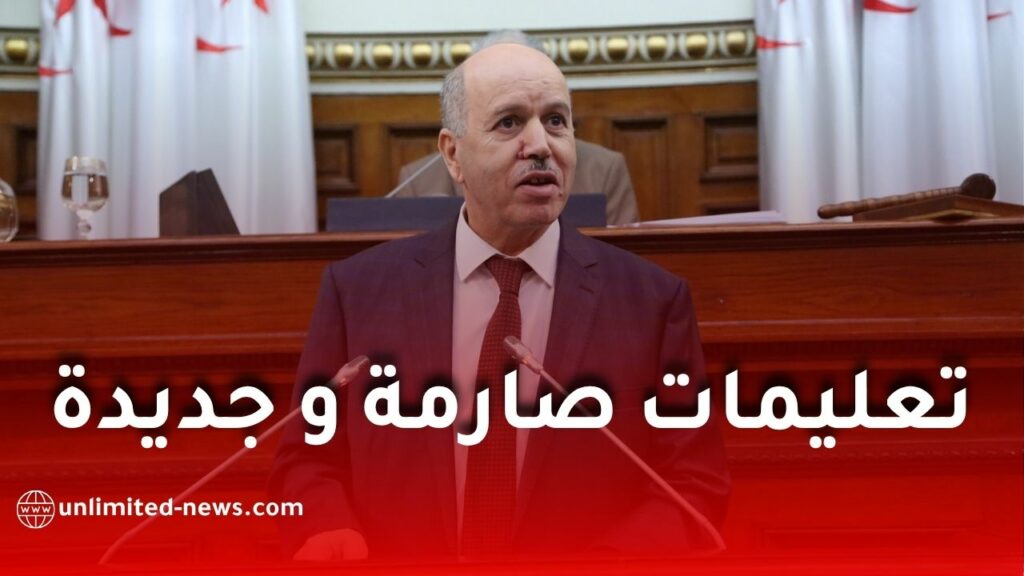 تعليمات جديدة وصارمة لمعالجة طعون الشباب غير المستفيدين من منحة البطالة