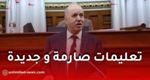 تعليمات جديدة وصارمة لمعالجة طعون الشباب غير المستفيدين من منحة البطالة