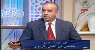 هيبة الامتحانات الرسمية ... بصمة الوزير سعداوي - الأستاذ عومر بن عودة