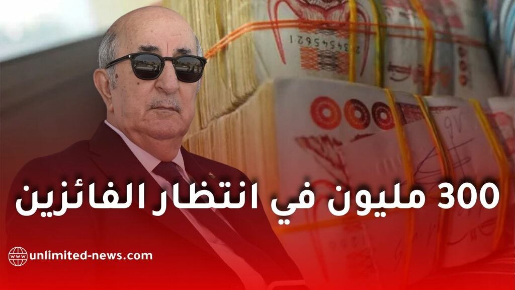 فتح باب الترشح لجائزة رئيس الجمهورية لأفضل مؤسسة ناشئة