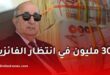 فتح باب الترشح لجائزة رئيس الجمهورية لأفضل مؤسسة ناشئة