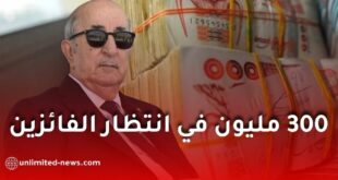 فتح باب الترشح لجائزة رئيس الجمهورية لأفضل مؤسسة ناشئة