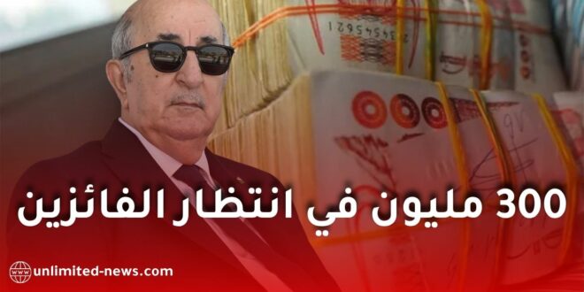 فتح باب الترشح لجائزة رئيس الجمهورية لأفضل مؤسسة ناشئة