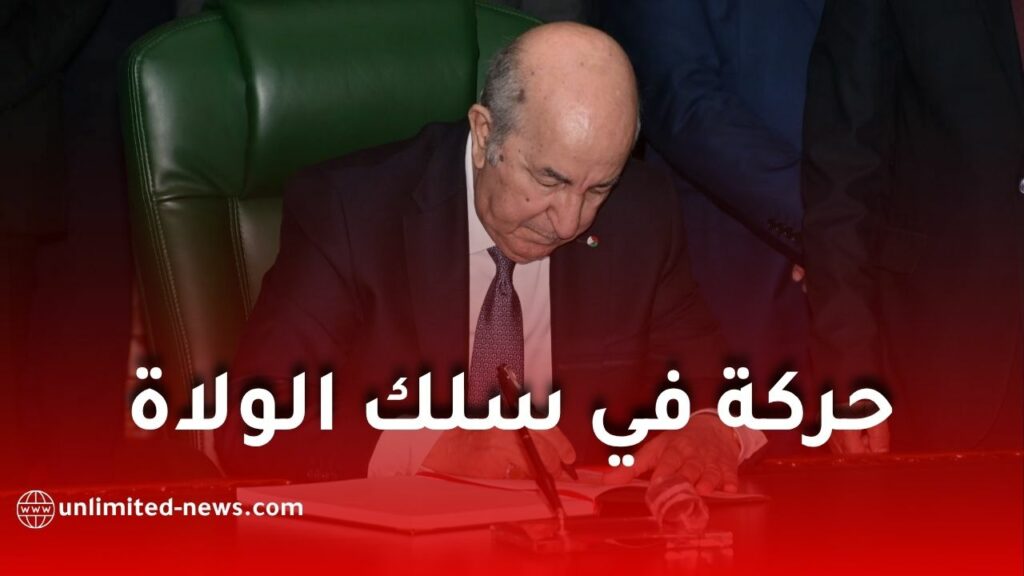 تعيين كمال الدين كربوش واليًا لولاية قسنطينة وإنهاء مهام صيودة عبد الخالق