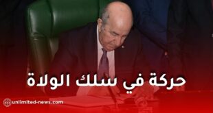 تعيين كمال الدين كربوش واليًا لولاية قسنطينة وإنهاء مهام صيودة عبد الخالق