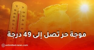 موجة حر تصل إلى 49 درجة ورياح قوية وزوابع رملية تضرب عدة ولايات