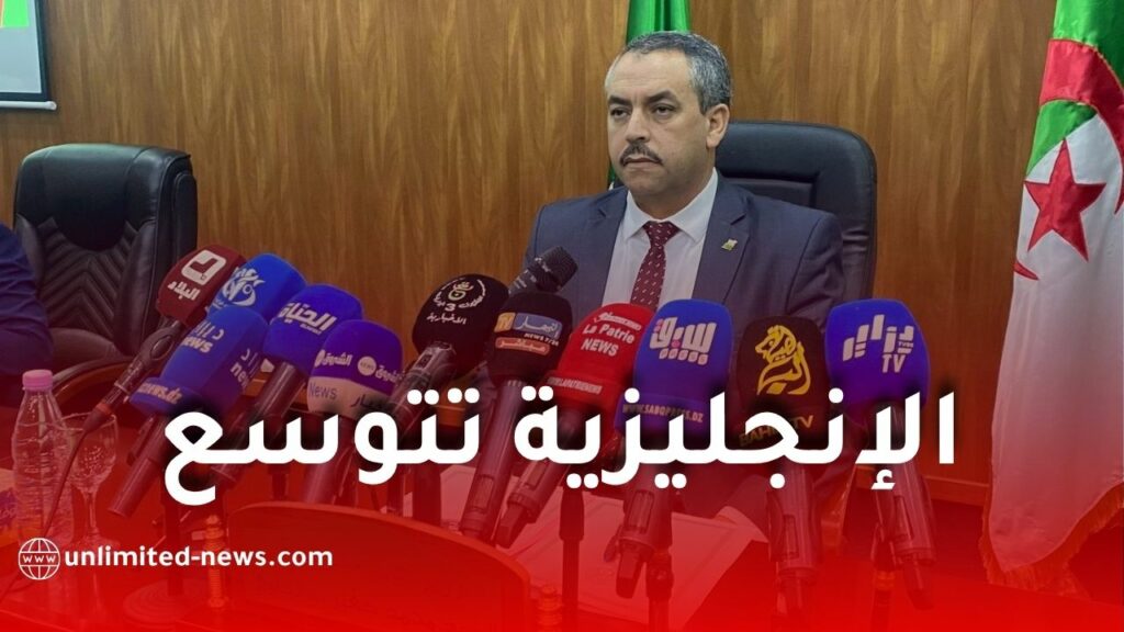 وزير التربية يعلن تغييرات جديدة في المدارس بداية من الموسم المقبل