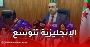 وزير التربية يعلن تغييرات جديدة في المدارس بداية من الموسم المقبل