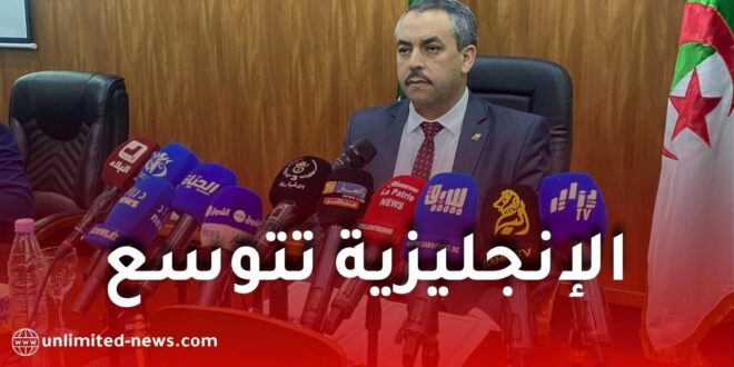 وزير التربية يعلن تغييرات جديدة في المدارس بداية من الموسم المقبل