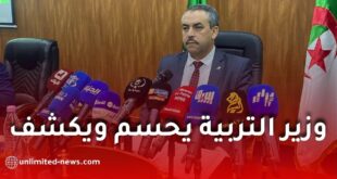 وزير التربية: الإنجليزية أولًا في التعليم الثانوي بداية من الموسم الدراسي 2026-2027