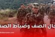 وزارة الدفاع الوطني تعلن فتح تجنيد رجال الصف وضباط الصف 2026