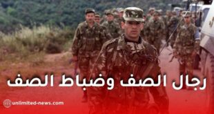وزارة الدفاع الوطني تعلن فتح تجنيد رجال الصف وضباط الصف 2026