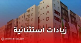 زيادات جديدة في دعم الدولة لسكنات البيع بالإيجار “عدل ”.. تفاصيل القرار الرسمي