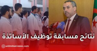 نتائج مسابقة توظيف الأساتذة.. وزير التربية يكشف موعد الإعلان