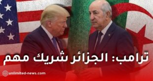 ترامب يهنئ الرئيس تبون بعيد الاستقلال ويؤكد متانة العلاقات الجزائرية الأمريكية