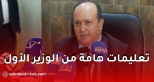 الدخول الجامعي 2026-2027.. هذه أبرز توجيهات الوزير الأول