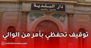 عبارة للقذافي تطيح بـ"مير" العامرية.. توقيف تحفظي بأمر من الوالي
