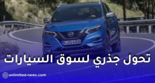 سوق السيارات في الجزائر 2026.. وفرة جديدة وتراجع أسعار المستعمل