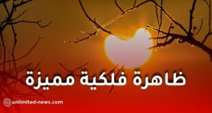 الجزائر على موعد مع ظاهرة فلكية مميزة يوم الأربعاء