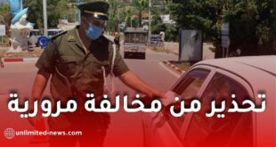 الدرك الوطني يحذر سائقي السيارات: مخالفة فتح الباب المفاجئ تكلف 10 آلاف دينار