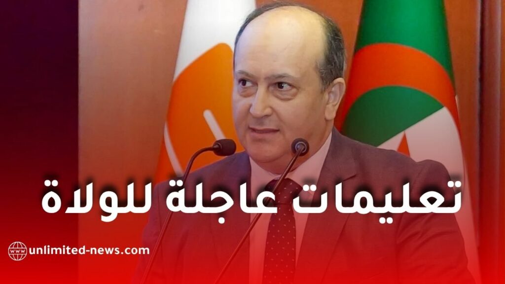 الوزير الأول يصدر تعليمات عاجلة للولاة بشأن الدخول المدرسي 2026-2027