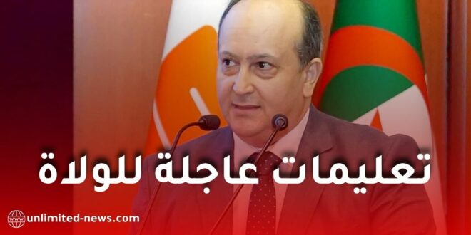 الوزير الأول يصدر تعليمات عاجلة للولاة بشأن الدخول المدرسي 2026-2027