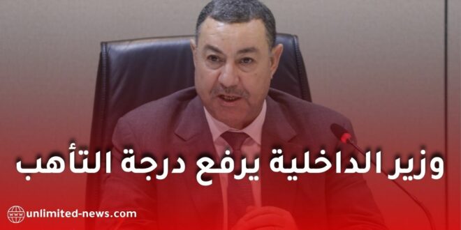 مكافحة الهجرة غير الشرعية.. وزير الداخلية يأمر بتشديد الرقابة على الشريط الساحلي