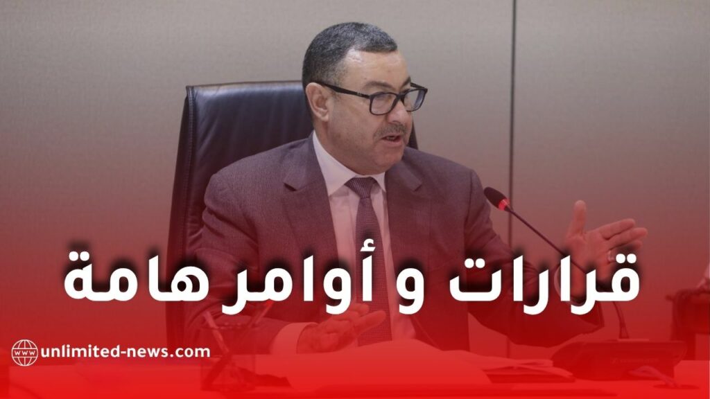وزير الداخلية يأمر بتسريع تفعيل جهاز قياس السرعة وزمن السياقة لمركبات النقل