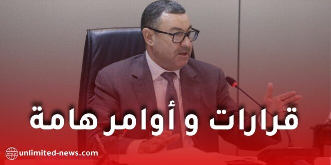 وزير الداخلية يأمر بتسريع تفعيل جهاز قياس السرعة وزمن السياقة لمركبات النقل