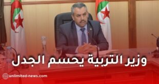 وزير التربية يحسم الجدل حول حذف مادة الفلسفة من التعليم الثانوي ويكشف الحقيقة