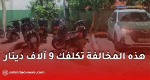 لأصحاب الدراجات النارية.. هذه المخالفة تكلفك 9 آلاف دينار!