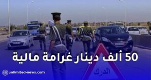 الدرك الوطني يحذر أصحاب الشاحنات: تعديلات عشوائية قد تعرضكم لغرامات وحبس