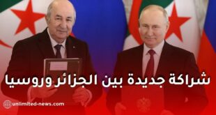 روسيا والجزائر تستعدان لإطلاق خارطة طريق جديدة للتعاون