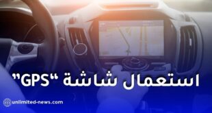الدرك الوطني يوضح استعمال الشاشات أثناء السياقة.. هذه الحالات المسموح بها والممنوعة
