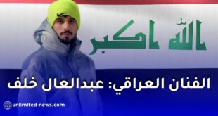 علي عبدالعال