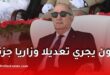عاجل | تبون يجري تعيينات جديدة.. فريد كورتل وزيرًا للصناعة وفوزية نعامة وزيرة منتدبة