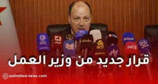 فتح مراكز كناس يوم السبت في الجزائر.. قرار جديد من وزير العمل