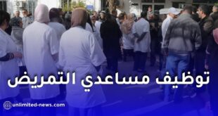 توظيف خريجي شبه الطبي الخاص.. مناصب جديدة لمساعدي التمريض في عدة ولايات