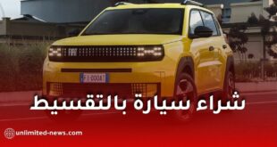 شراء السيارات بالمرابحة الإسلامية في الجزائر.. البنوك والملف ومشاريع الإنتاج المحلي